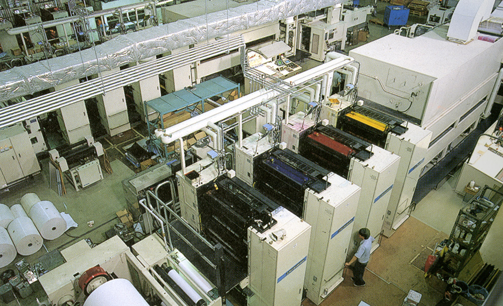 新生「藤庄印刷株式会社」