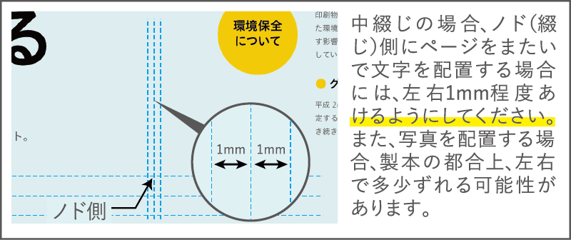 画面キャプチャ07