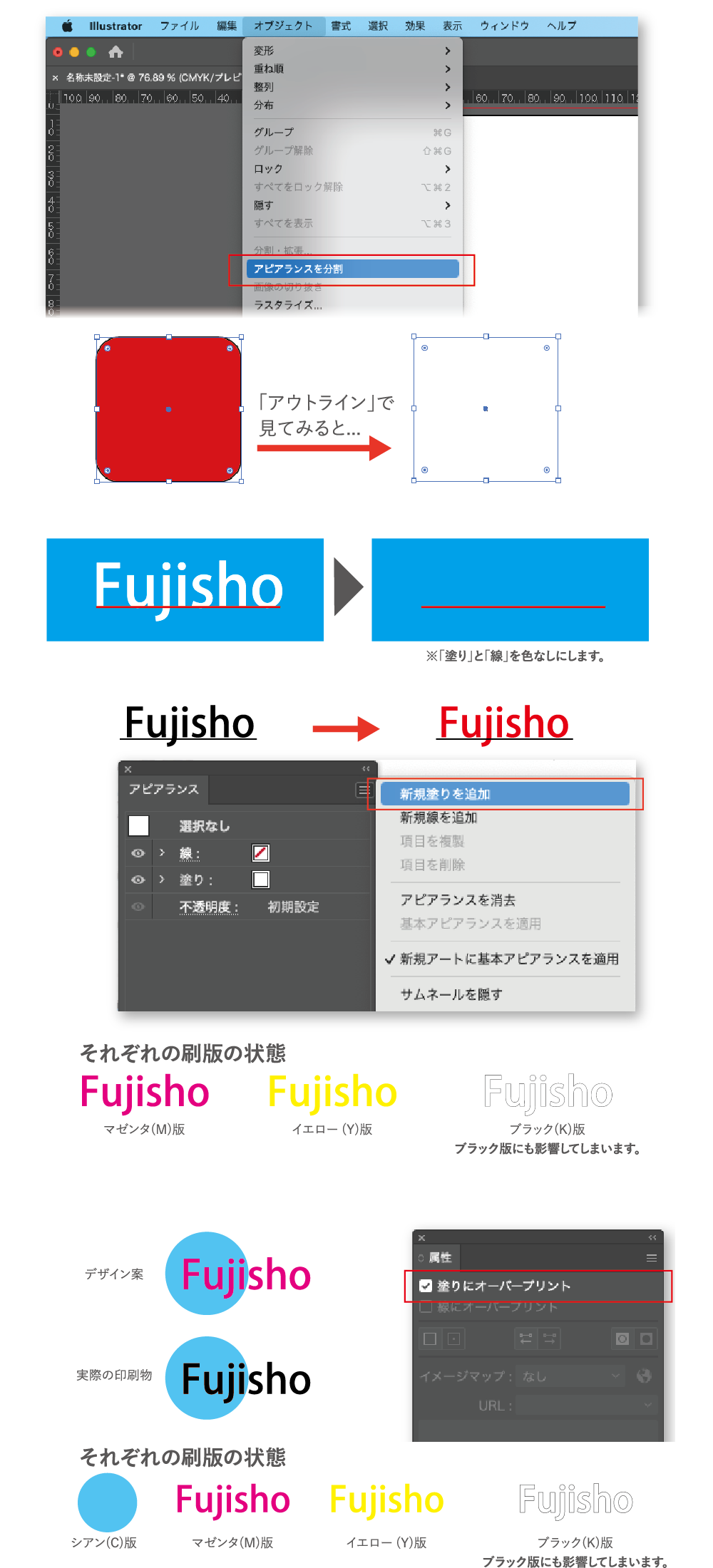 画像21
