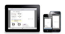 スマートフォン(iPad・iPhone・Android)最適化