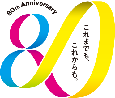 80th Anniversary