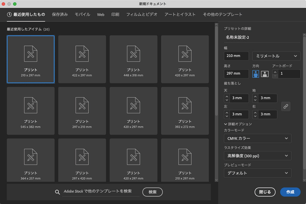 画面キャプチャ01
